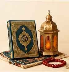 Islamic Items